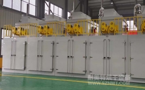 NMT-RQ-8308 烘烤耐火材料的燃?xì)夂嫦?></div><div   id="zxvvvv9"   class=