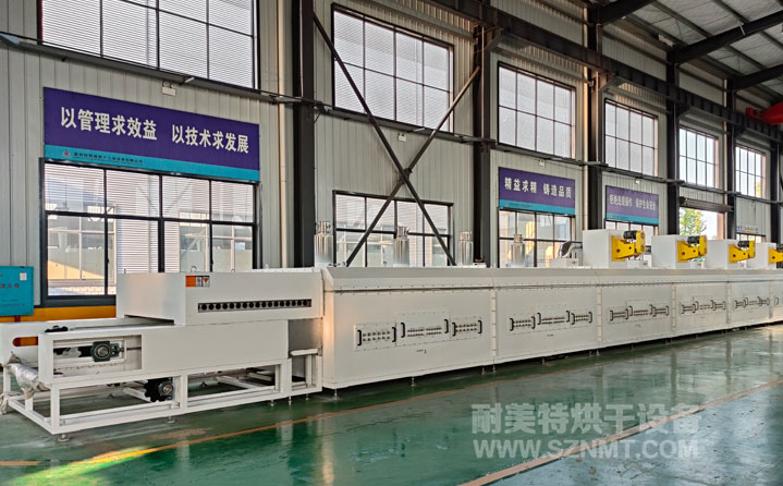 光伏行業高溫分解爐